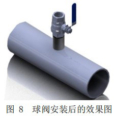 煤氣熱式氣體流量計球閥安裝效果圖