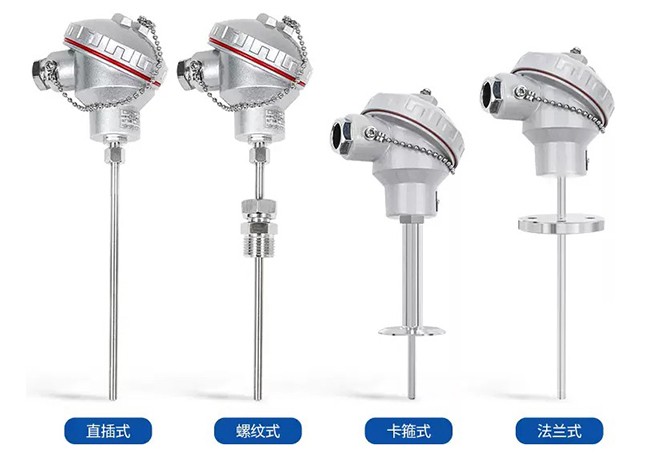 r型熱電偶產(chǎn)品分類(lèi)圖